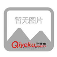 供應高壓霧化加濕機、加濕機、加濕機、濕度調節(jié)器